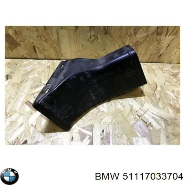  51117033704 BMW