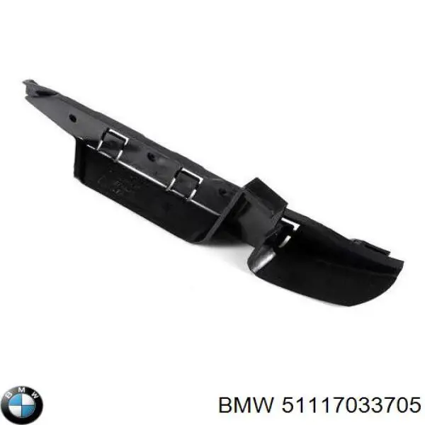 Кріплення бампера Autotechteile 7005159 ціна, від 9.38 USD