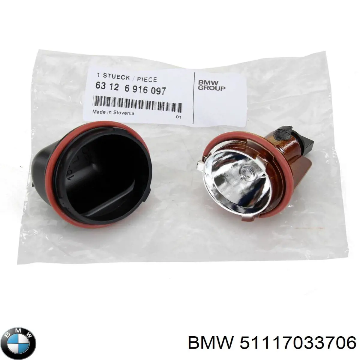 Праве кріплення переднього бампера на BMW 5 (E61)