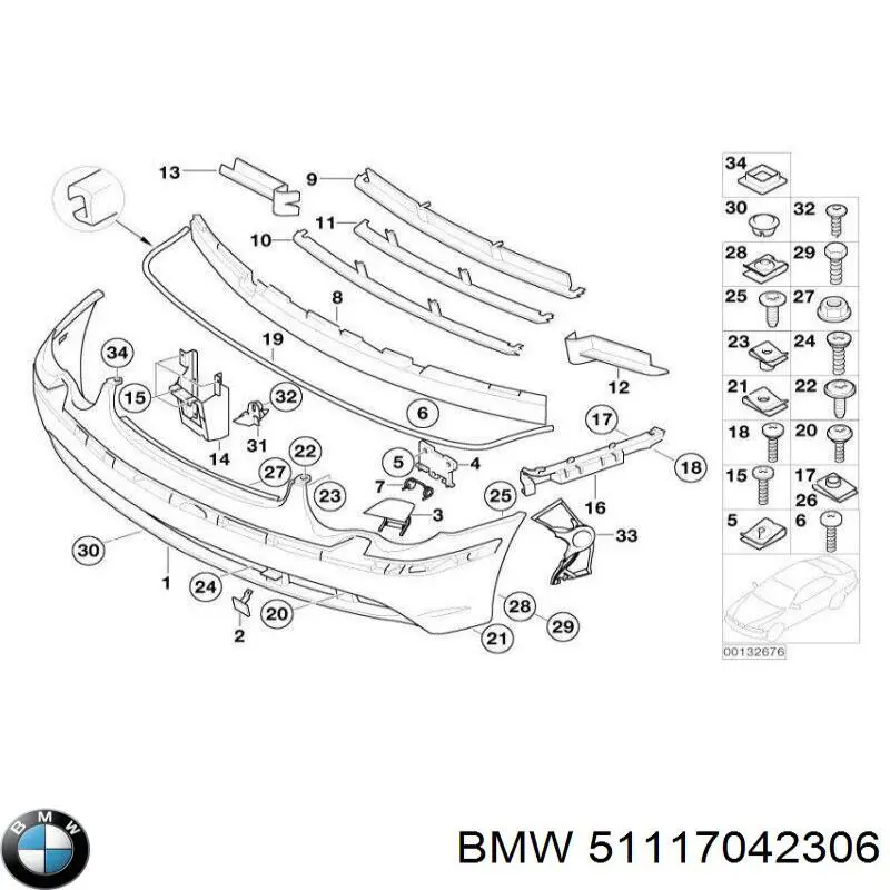 Купити 51117042306 BMW 