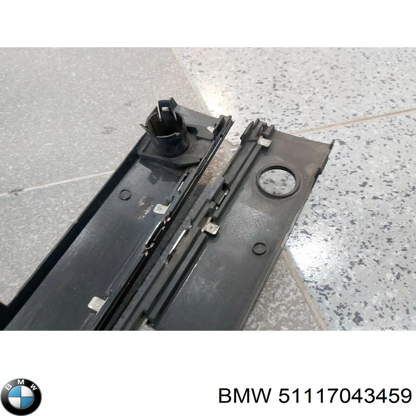 51117043459 BMW Молдинг переднього бампера, лівий