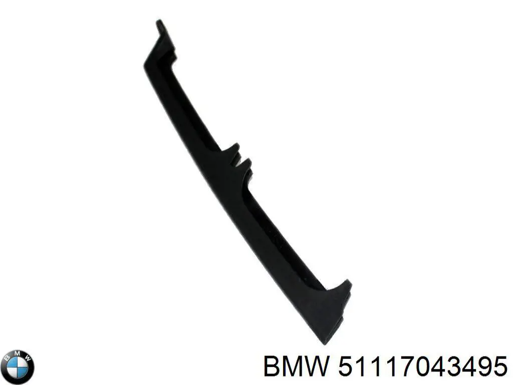 51117043495 BMW Решітка переднього бампера, ліва