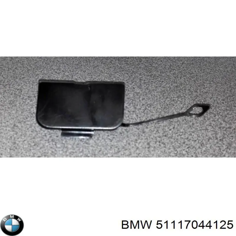 Заглушки буксирувального гака 51117044125 BMW