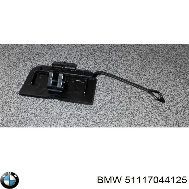 51117044125 BMW заглушка бампера буксирувального гака, передня