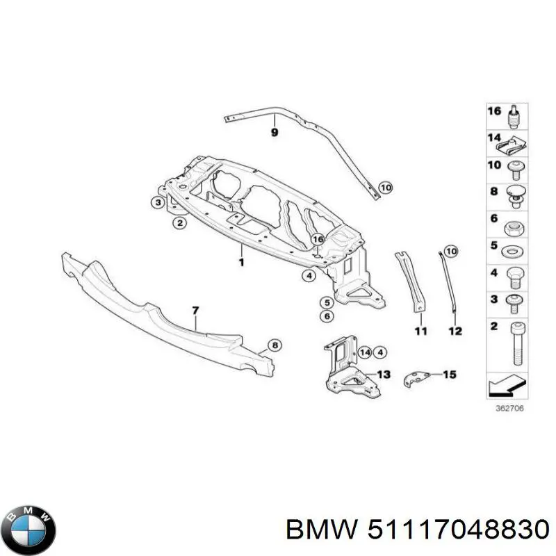 51117048830 BMW Балка бампера переднього