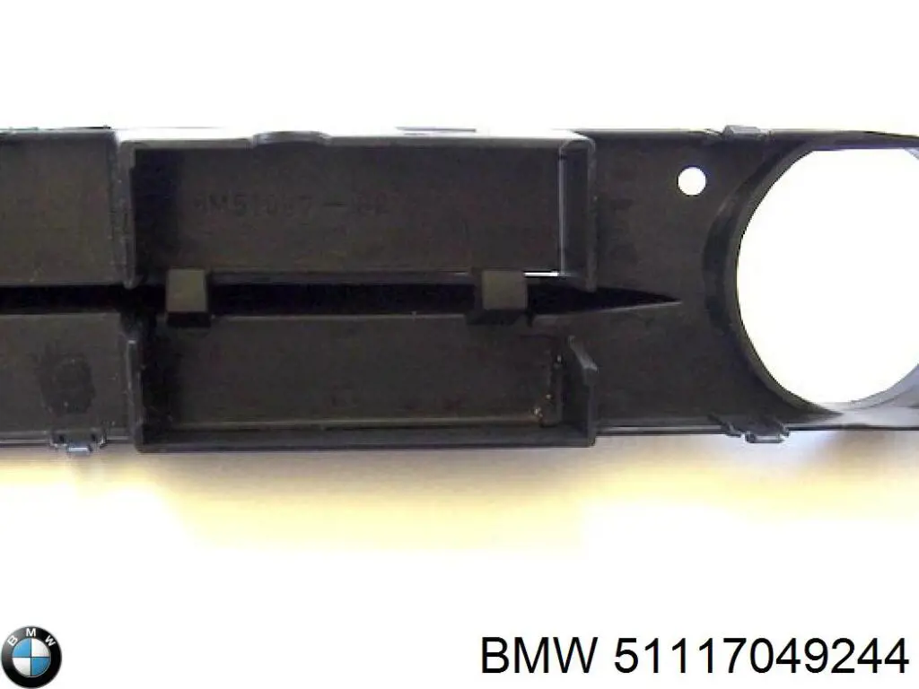 Решітка переднього бампера, права Autotechteile 7045196 ціна, від 5.64 USD