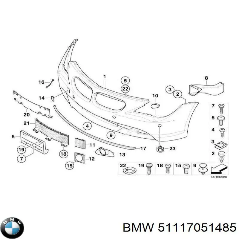 Повітропровід гальмівного диска, лівий BMW 51117051485 ціна, від 19.00 USD