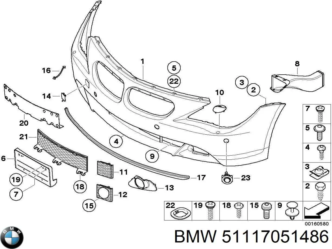 Повітропровід гальмівного диска, правий BMW 51117051486 ціна, від 38.47 USD