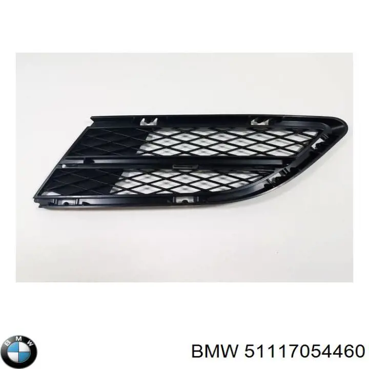  BMW 51117054460 ціна, від 37.39 USD