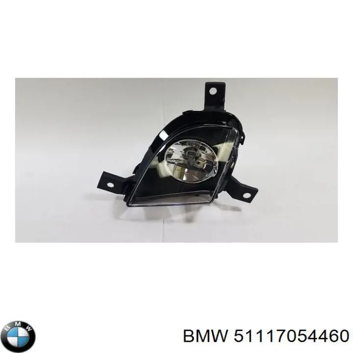 Купити 51117054460 BMW 