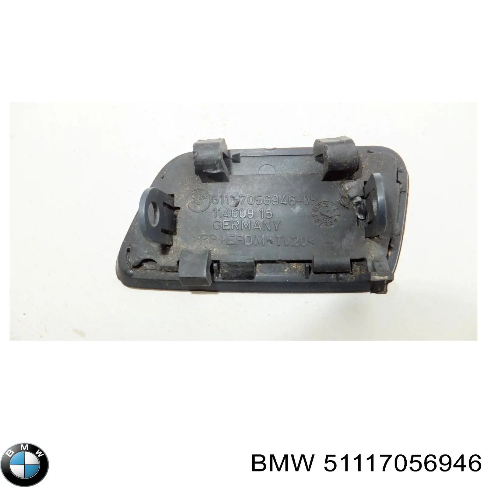  BMW 51117056946 ціна, від 7.03 USD