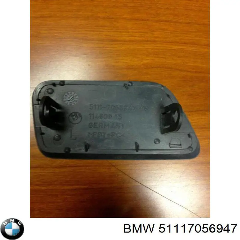  51117056947 BMW