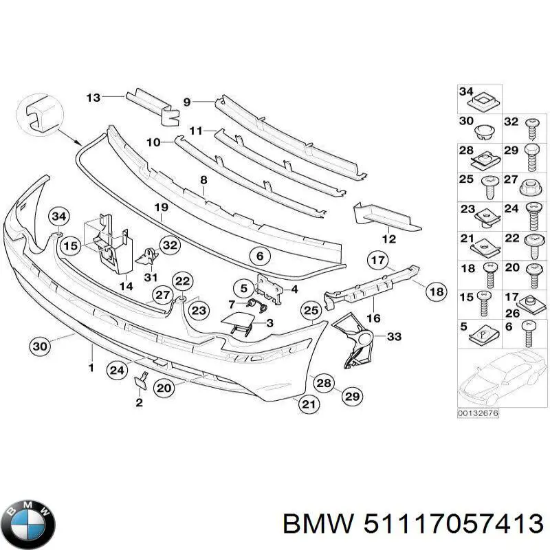  BMW 51117057413 ціна, від 10.81 USD