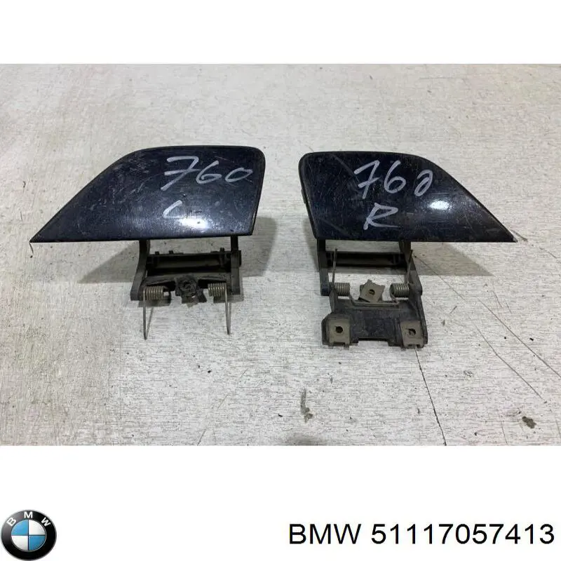 Купити 51117057413 BMW 