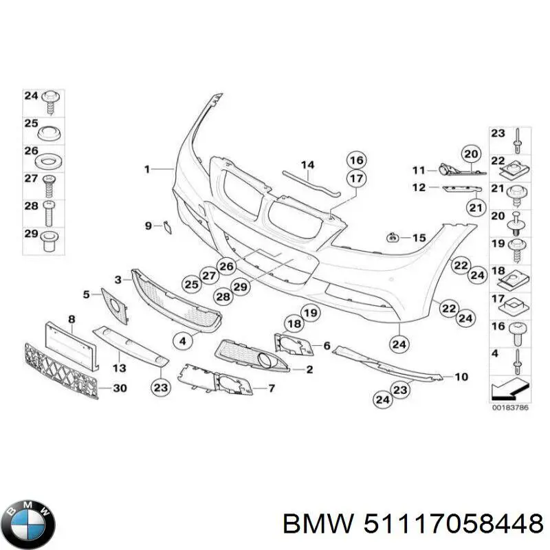 7058448 BMW кронштейн кріплення крила переднього правого, передній
