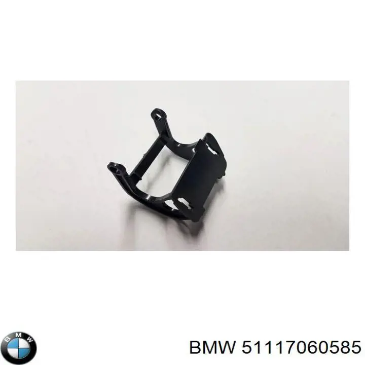  51117060585 BMW