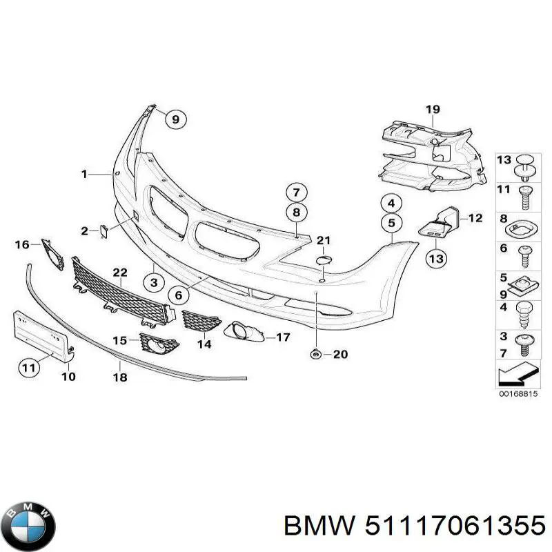 Купити 51117061355 BMW 