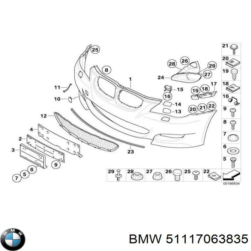 Кронштейн бампера переднього, центральний Autotechteile 7055176 ціна, від 19.00 USD