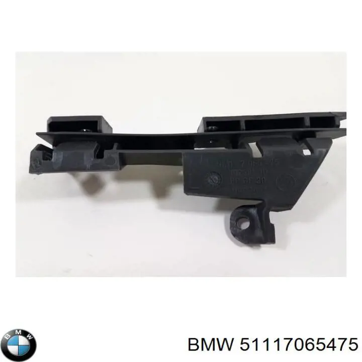 Купити 51117065475 BMW 