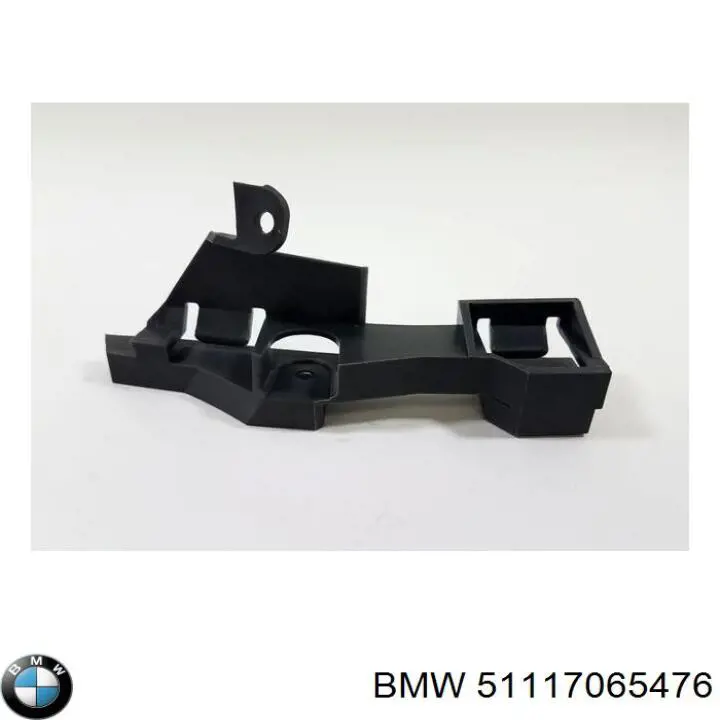 Купити 51117065476 BMW Направляюча заднього бампера, права