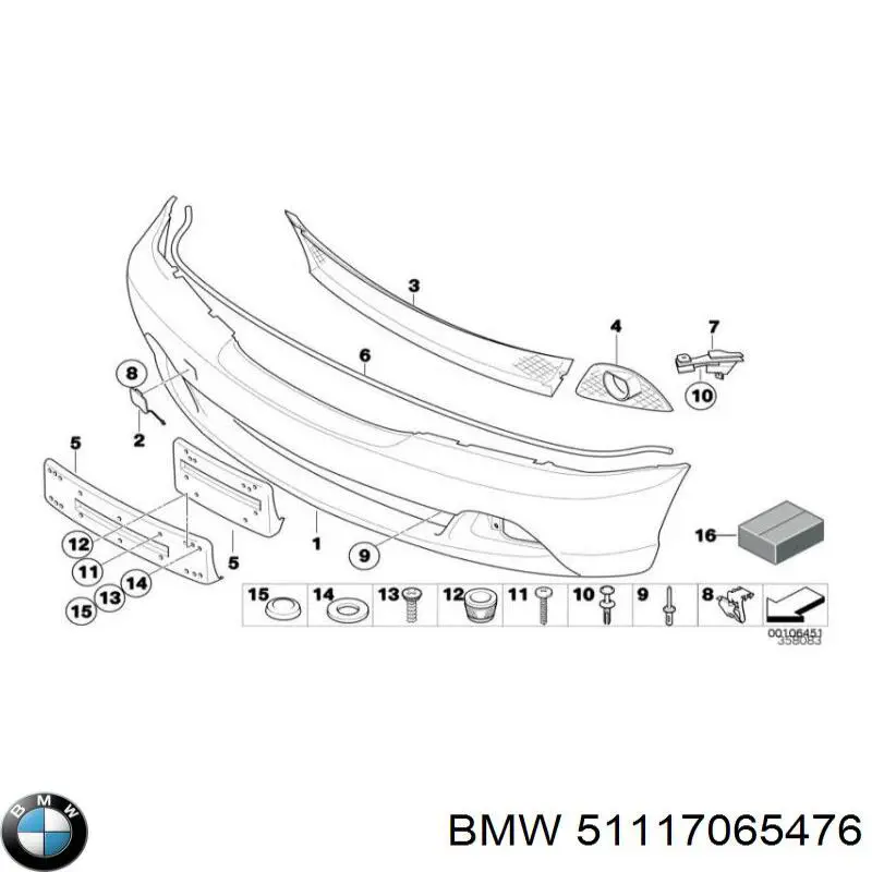 Направляюча заднього бампера, права 51117065476 BMW