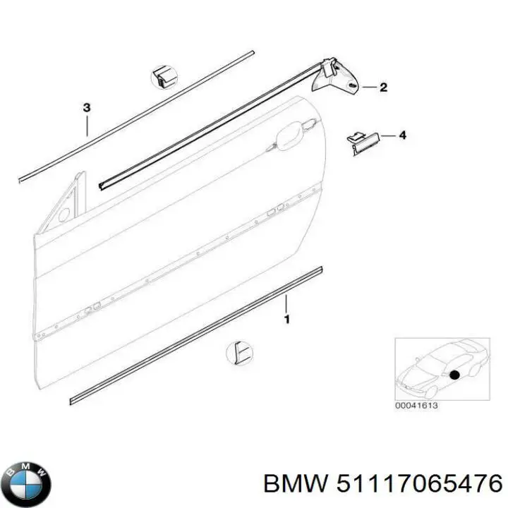 Направляюча заднього бампера, права BMW 51117065476 ціна, від 38.05 USD