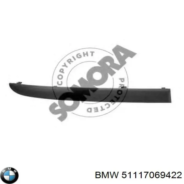 Решітка переднього бампера, права BMW 51117069422 ціна, від 65.62 USD