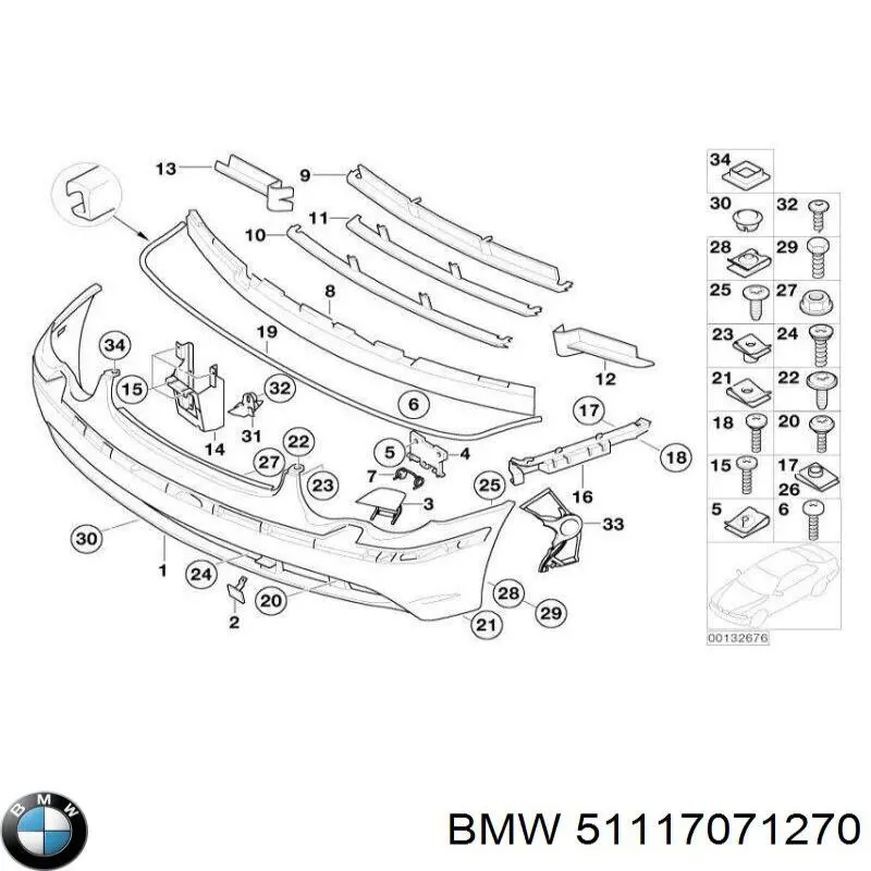 Кронштейн/хомут глушника, передній 51117071270 BMW
