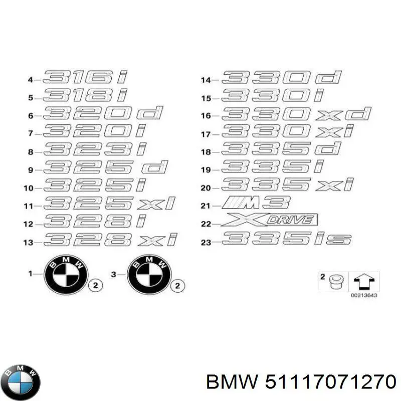 51117071270 BMW З'єднувальні елементи передні, система випуску