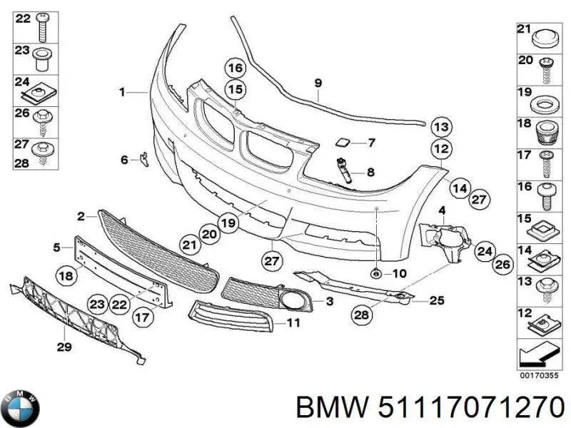 51117071270 BMW З'єднувальні елементи передні, система випуску