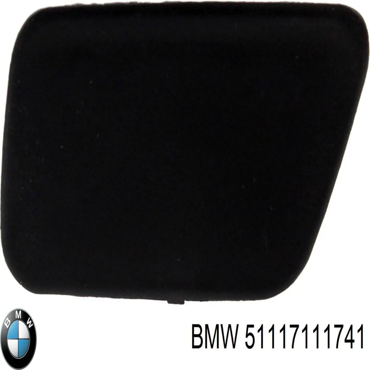 Купити 51117111741 BMW Накладка форсунки омивача фари передньої