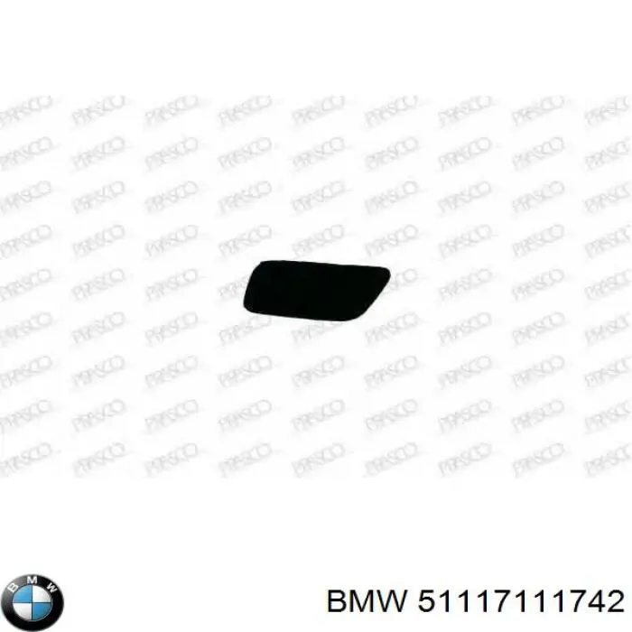 Накладка форсунки омивача фари передньої Autotechteile 7065178 ціна, від 5.35 USD