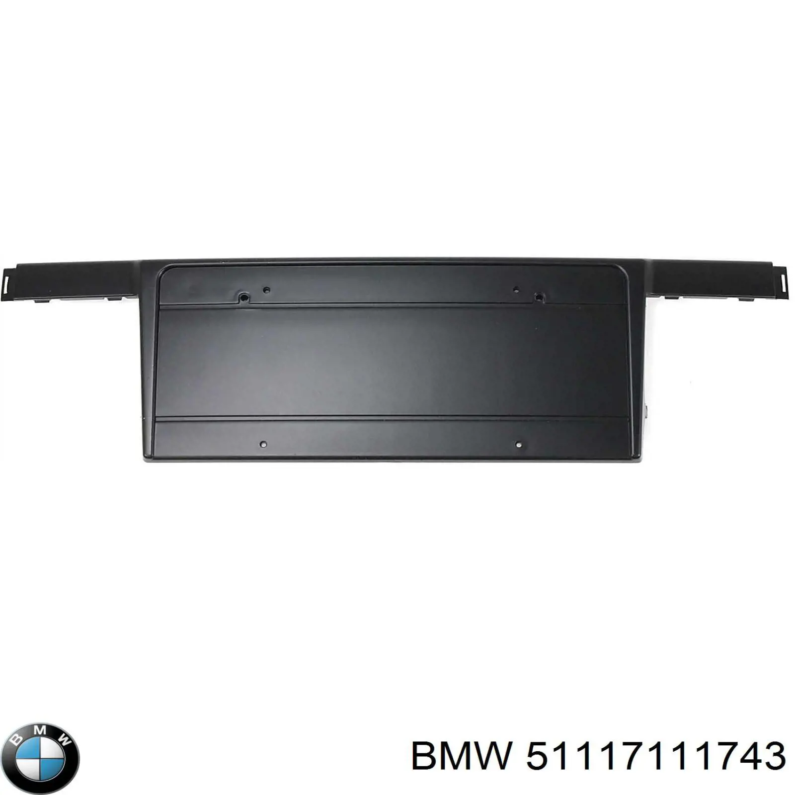Купити 51117111743 BMW Кронштейн переднього номерного знака