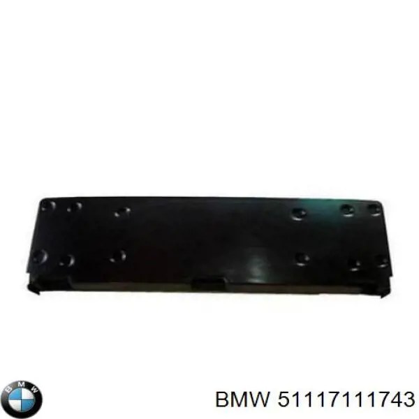 51117111743 BMW панель кріплення номерного знака, переднього
