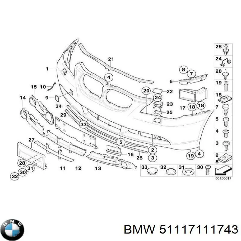 Кріплення переднього номера автомобіля BMW 51117111743 ціна, від 9.11 USD
