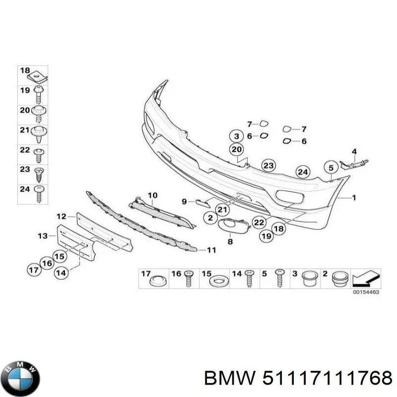 51117111768 BMW Панель кріплення номерного знака, переднього