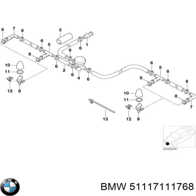Кріплення переднього номера автомобіля BMW 51117111768 ціна, від 34.21 USD