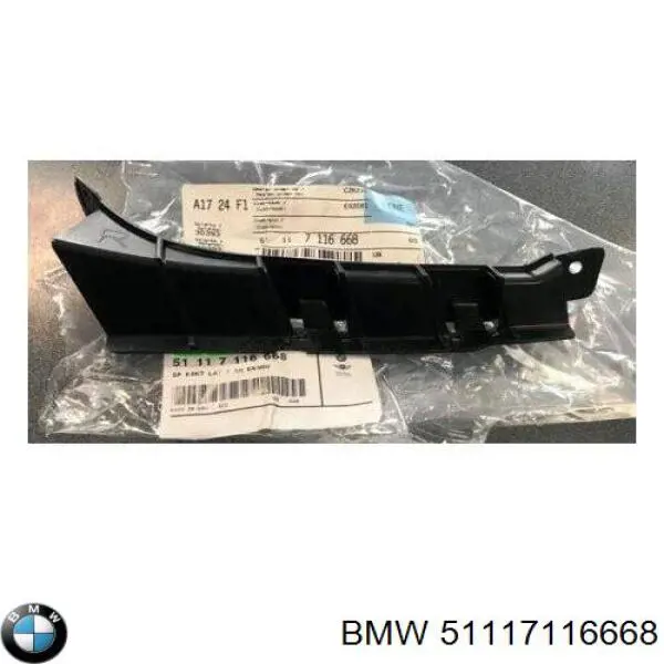 Купити PBM43053AR Signeda Кронштейн бампера переднього, правий