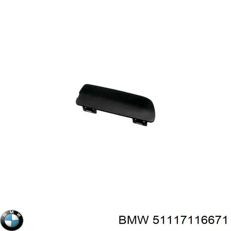 51117116671 BMW заглушка бампера буксирувального гака, передня ліва