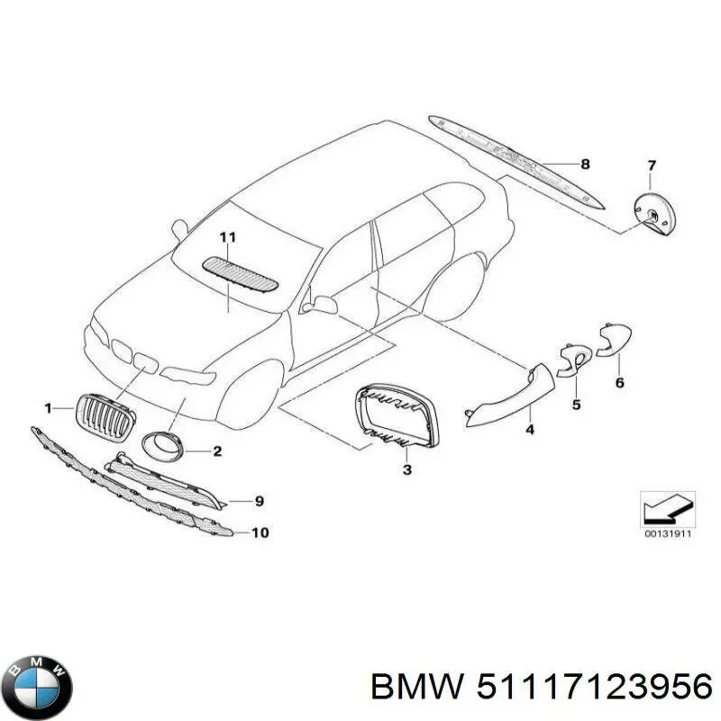 Купити 51117123956 BMW Решітка переднього бампера, нижня