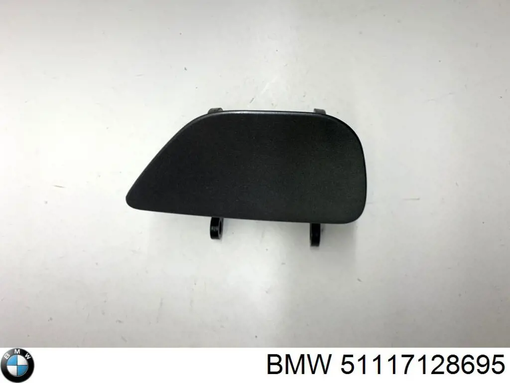 Купити 51117128695 BMW 