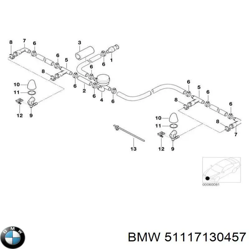 Решітка переднього бампера, ліва BMW 51117130457 ціна, від 137.21 USD