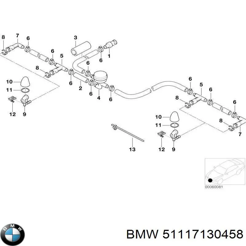 51117130458 BMW Решітка переднього бампера, права