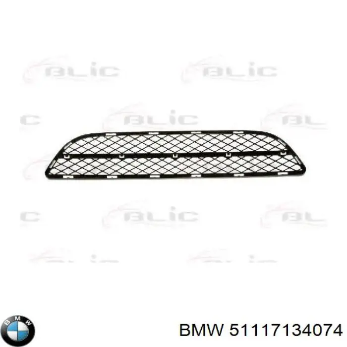 Решітка переднього бампера, центральна BMW 51117134074 ціна, від 11.38 USD