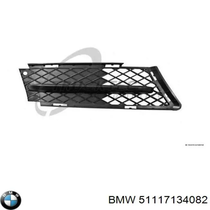 Решітка переднього бампера, права BMW 51117134082 ціна, від 5.33 USD