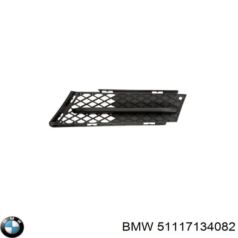 Купити 51117134082 BMW Решітка переднього бампера, права
