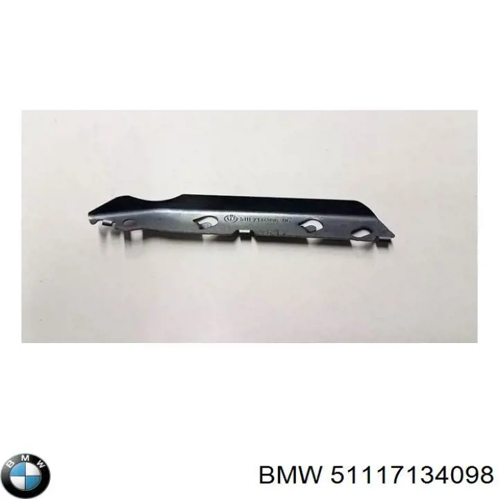 Праве кріплення переднього бампера на BMW 3 (E90)