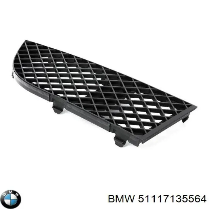 Решітка переднього бампера, права BMW 51117135564 ціна, від 8.88 USD