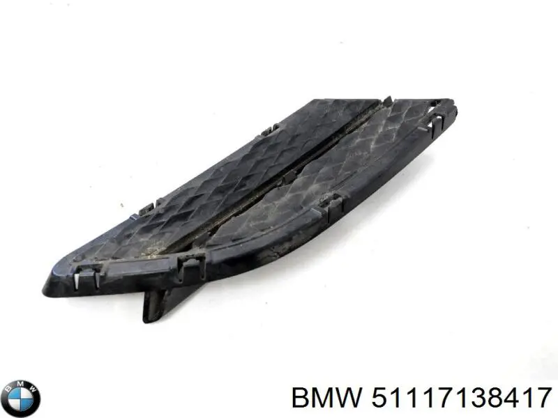 51117138417 BMW заглушка/ решітка протитуманних фар бампера переднього, ліва