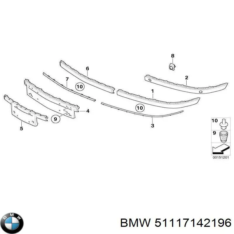 51117142196 BMW панель кріплення номерного знака, переднього